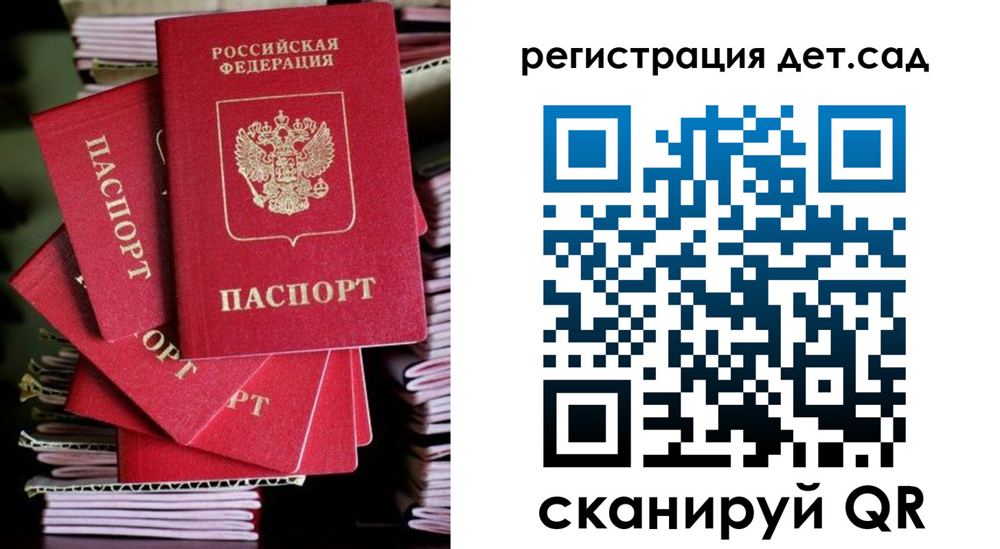 пропишу в квартире в Осинниках
